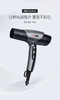 SOLIS索利斯吹风机EQ-7Pro珍珠白/银灰色 商品缩略图0