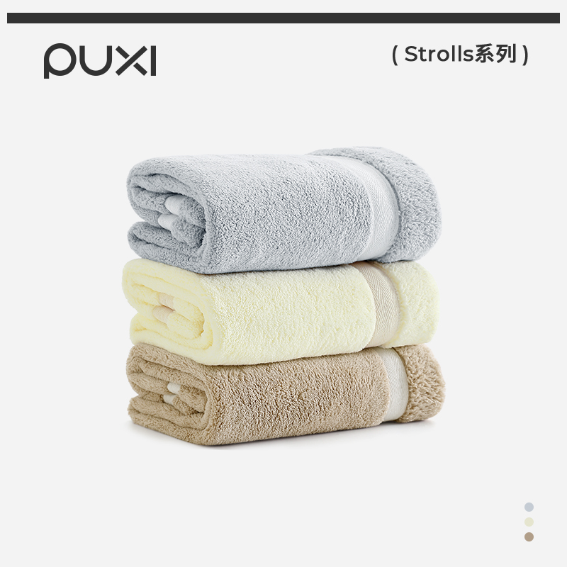 朴西柔雾毛巾加大加厚洗脸家用抗菌成人洗澡柔软吸水毛巾