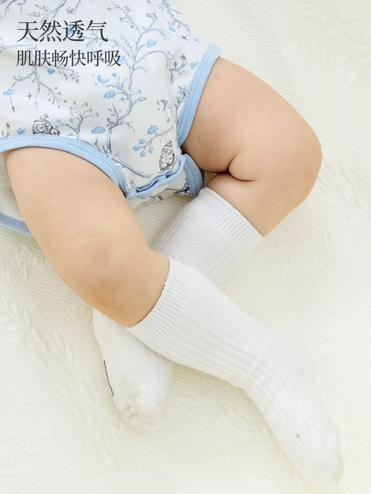 Domiamia 婴幼儿中筒袜 高颜值秋冬棉袜 纯色防滑袜 商品图0