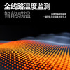 彩虹全线路自动控温电热毯（单面纯棉+智能语音控制）1872   宽1.5米 长1.8米 商品缩略图13