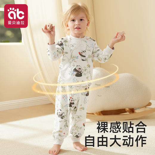 【39.9/套】宝宝秋衣秋裤纯棉高腰婴儿打底分体保暖内衣儿童男女家居服套装 商品图2