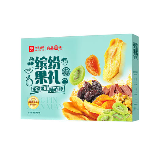 2025年中秋良品铺子 缤纷果礼1060g 商品图3