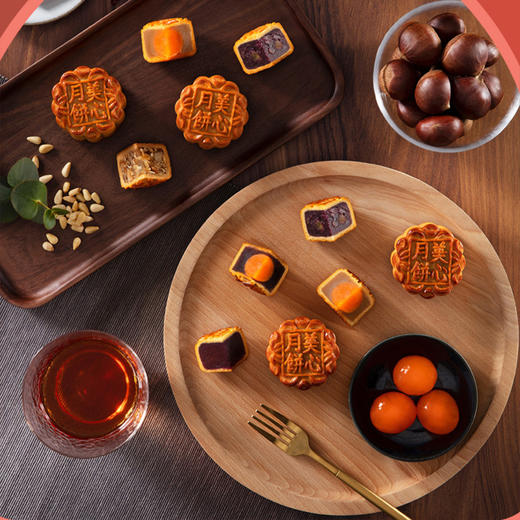 美心·九星迎月礼盒月饼 商品图1