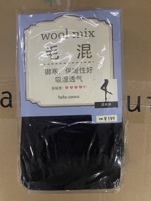 tutuanna秋冬针织连裤袜 M~L 商品图10