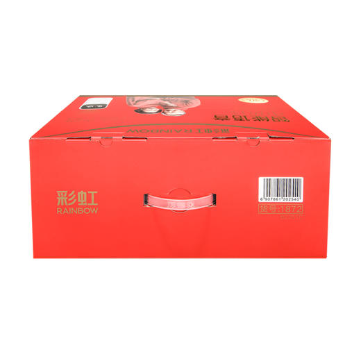 彩虹全线路自动控温电热毯（单面纯棉+智能语音控制）1872   宽1.5米 长1.8米 商品图4