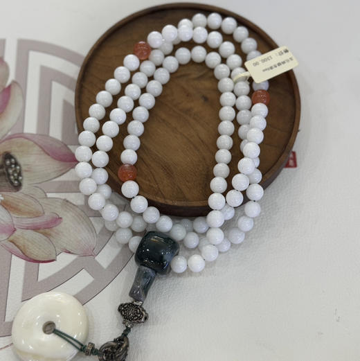 促销-玉化念珠（平安扣）8mm 商品图0