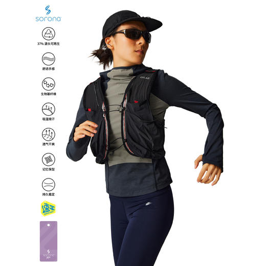 CryingCenter 索罗娜连帽吸湿速干长袖跑步训练修身上衣 哭喊中心 商品图1