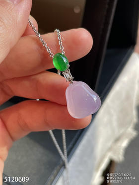 5120609、福瓜吊坠。具体价格微信咨询