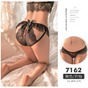 【情趣内衣】霏慕内裤 7162 黑/白/粉 商品缩略图0