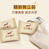 趣多多豆豆曲奇粒粒巧克力味 96g（内含6包） 商品缩略图6