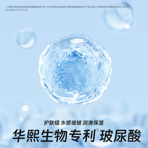 杜蕾斯（durex）避孕套 安全套 男女用 成人两性用品 成人用品套套 水润玻尿酸2只+经典红2只+大胆爱3只 商品图2