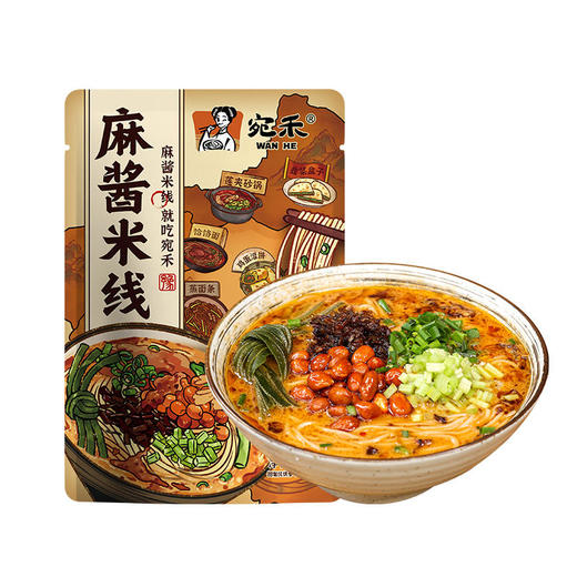 宛禾袋装麻酱米线 263g 商品图0