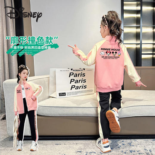 贝田春装女童套装2025新款女孩春秋儿童运动大童女装洋气时髦童装 商品图0