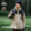 【山系】伯希和户外冲锋衣三合一男新款抓绒内胆防风防水登山服女 商品缩略图1