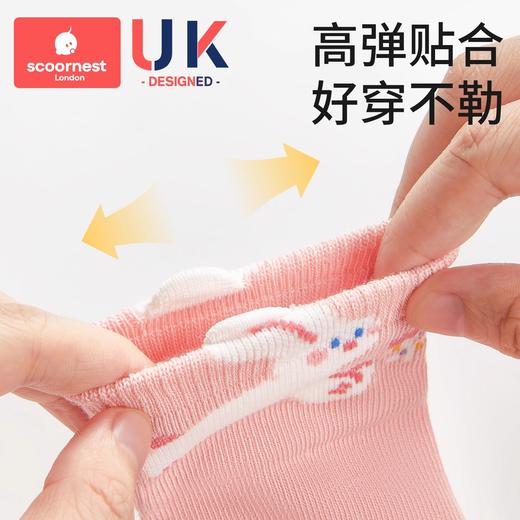 科巢儿童袜子女童秋冬新款宝宝棉纯a类无骨1-3岁抗菌中大童中筒袜 商品图3
