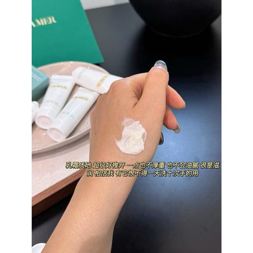 海lan&之谜合集 商品图7