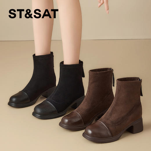 星期六优雅干练拼接显瘦粗跟短靴SSD4116CFH 商品图2