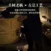 优选丨广东潮州鸭屎香 凤凰单枞 茶礼 乌龙茶 茶叶礼盒 茶饮 茶叶 五虎 320g 商品缩略图1