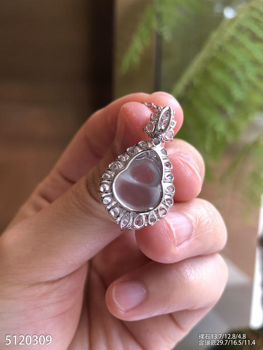 5120309，葫芦吊坠。具体价格微信咨询 商品图5