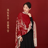 【故宫围巾】有凤来仪围巾披肩两用女外搭红色新婚结婚订婚生日礼物 商品缩略图1