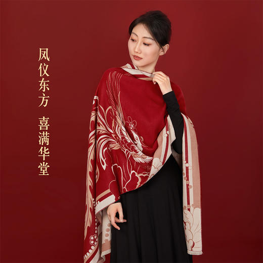 【故宫围巾】有凤来仪围巾披肩两用女外搭红色新婚结婚订婚生日礼物 商品图1