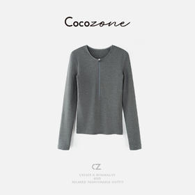 刘一一 圆领纯色棉质休闲长袖T恤 CD2A2362