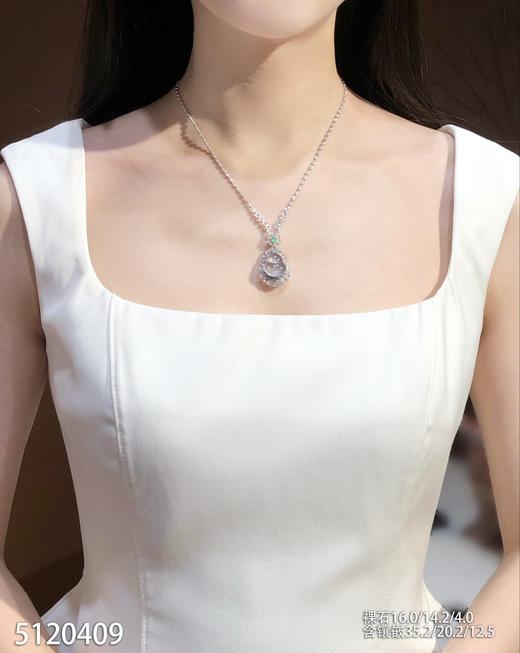 5120409、葫芦吊坠。具体价格微信咨询 商品图4