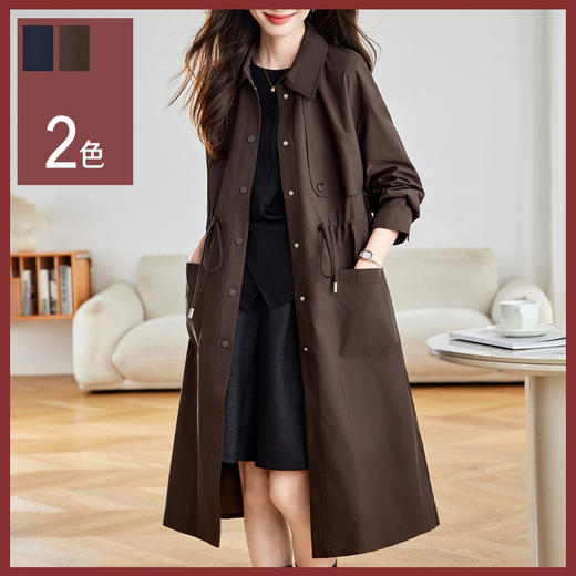 馥迦都市通勤机能松弛感中长款风衣外套 商品图0