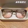 腮红色框架眼镜 折叠便携式渐变框架 超轻防紫外线 可配度数 商品缩略图0