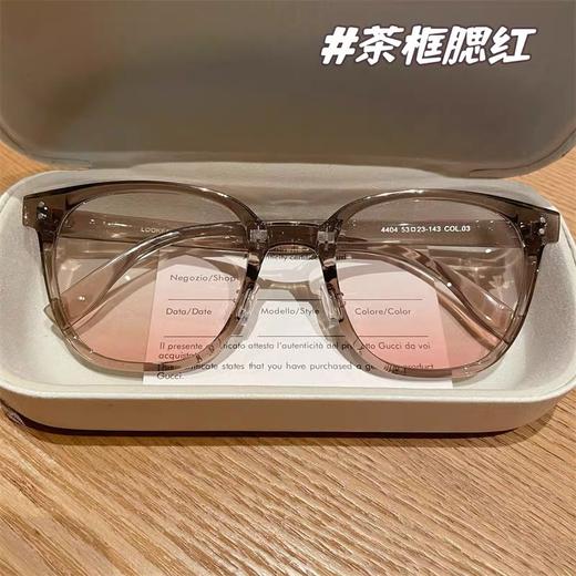 腮红色框架眼镜 折叠便携式渐变框架 超轻防紫外线 可配度数 商品图0