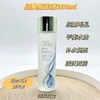 雅诗兰黛新版原生液100ml 商品缩略图0
