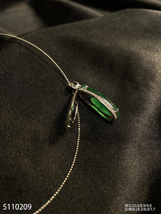 5110209，福豆吊坠。具体价格微信咨询 商品图7