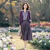 雀说显瘦洋气欧货潮时髦休闲紫色针织开衫衬衣半身裙AL5280 商品缩略图0