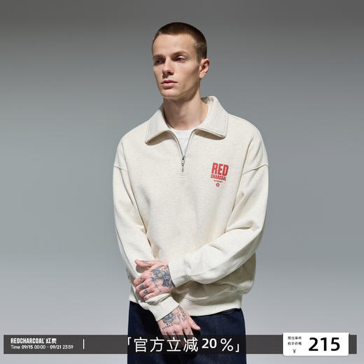 REDCHARCOAL 红炭半拉链翻领卫衣男秋季新款美式潮牌宽松男士上衣 商品图0