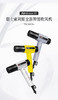 SOLIS索利斯吹风机260Pro白色/柠檬黄/银紫色 商品缩略图0