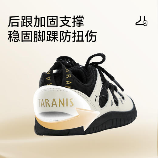 泰兰尼斯童鞋秋季新款儿童学步鞋男宝宝防滑软底鞋子女宝宝机能鞋T01T5C8131 商品图4