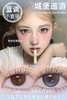 puff girl日抛 城堡巡游 蓝/公主日记 粉 14.2mm 日抛无售后！ 商品缩略图6