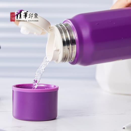清华文创手写体英文便携保温杯（纯紫款） 商品图2