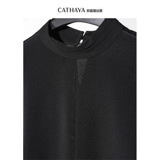 凯喜雅半高领长袖上衣 商品图4