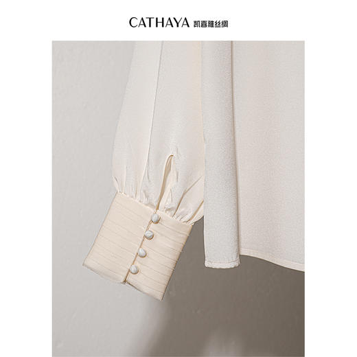 凯喜雅半高领长袖上衣 商品图10