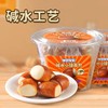 鲜尝厚买 碱水小球面包 500g*2 商品缩略图4