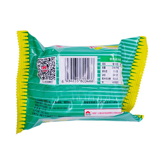 新家园烤馍锅巴 孜然风味 52g 商品图1