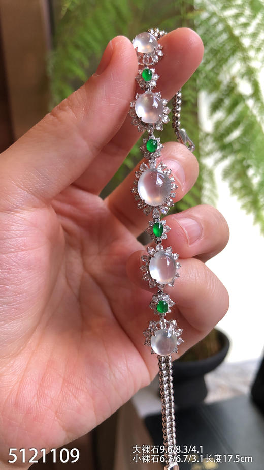 5121109，蛋面手链。具体价格微信咨询 商品图1