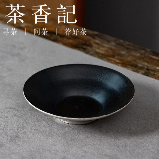 茶香记刷银干泡盘古朴经典壶承茶道零配一物多用茶盘茶室功夫茶具 商品图1