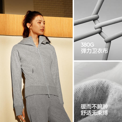 森马外套女冬季分割插肩袖紧身抓毛连帽2025新款显瘦休闲时尚夹克 商品图2