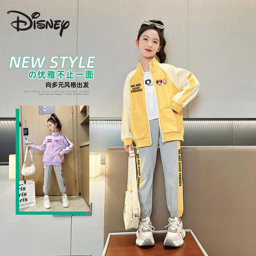 贝田春装女童套装2025新款女孩春秋儿童运动大童女装洋气时髦童装 商品图1