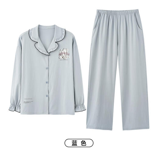 爱帝女士双面针织棉长袖家居套翻领素色睡衣 商品图6