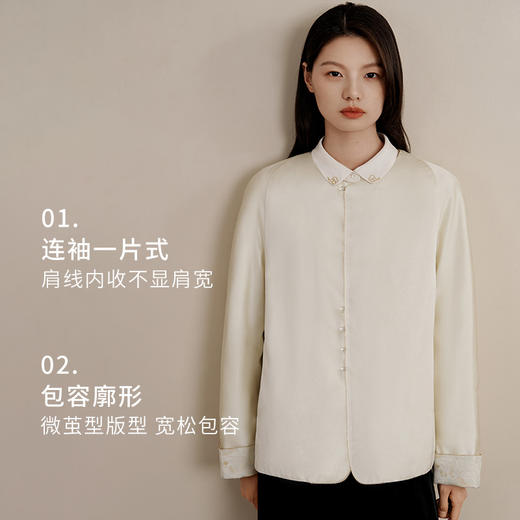 金三塔丝绵棉袄女100%桑蚕丝填充新中式蝴蝶提花丝绵上衣外套秋冬  YSFFD704 商品图2