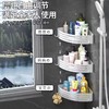 6813白色单层带杆三角篮 商品缩略图2