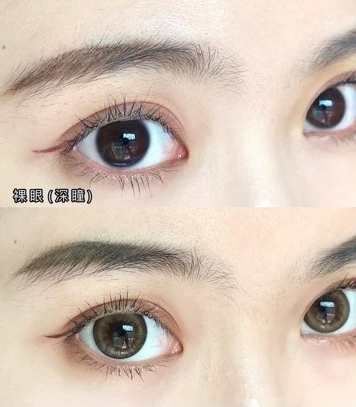 Doriscon·年抛Pro线·芝麻黑（大黑环）/芒果巧（大巧环）/麻薯棕（大棕环）·14.5mm·中大着色·韩产2片 商品图8